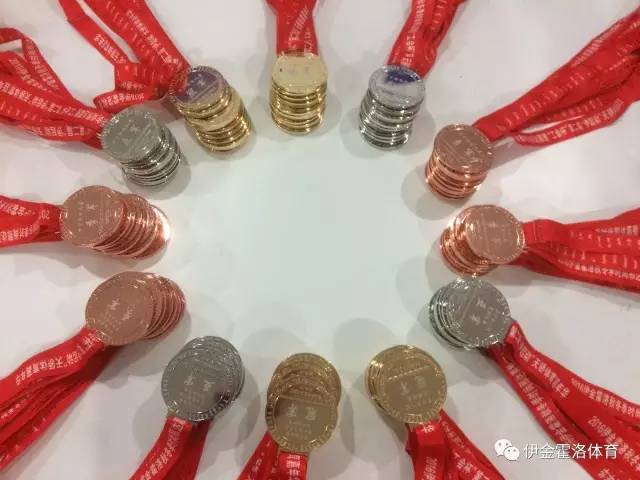 伊金霍洛旗开幕式,伊金霍洛旗头条新闻