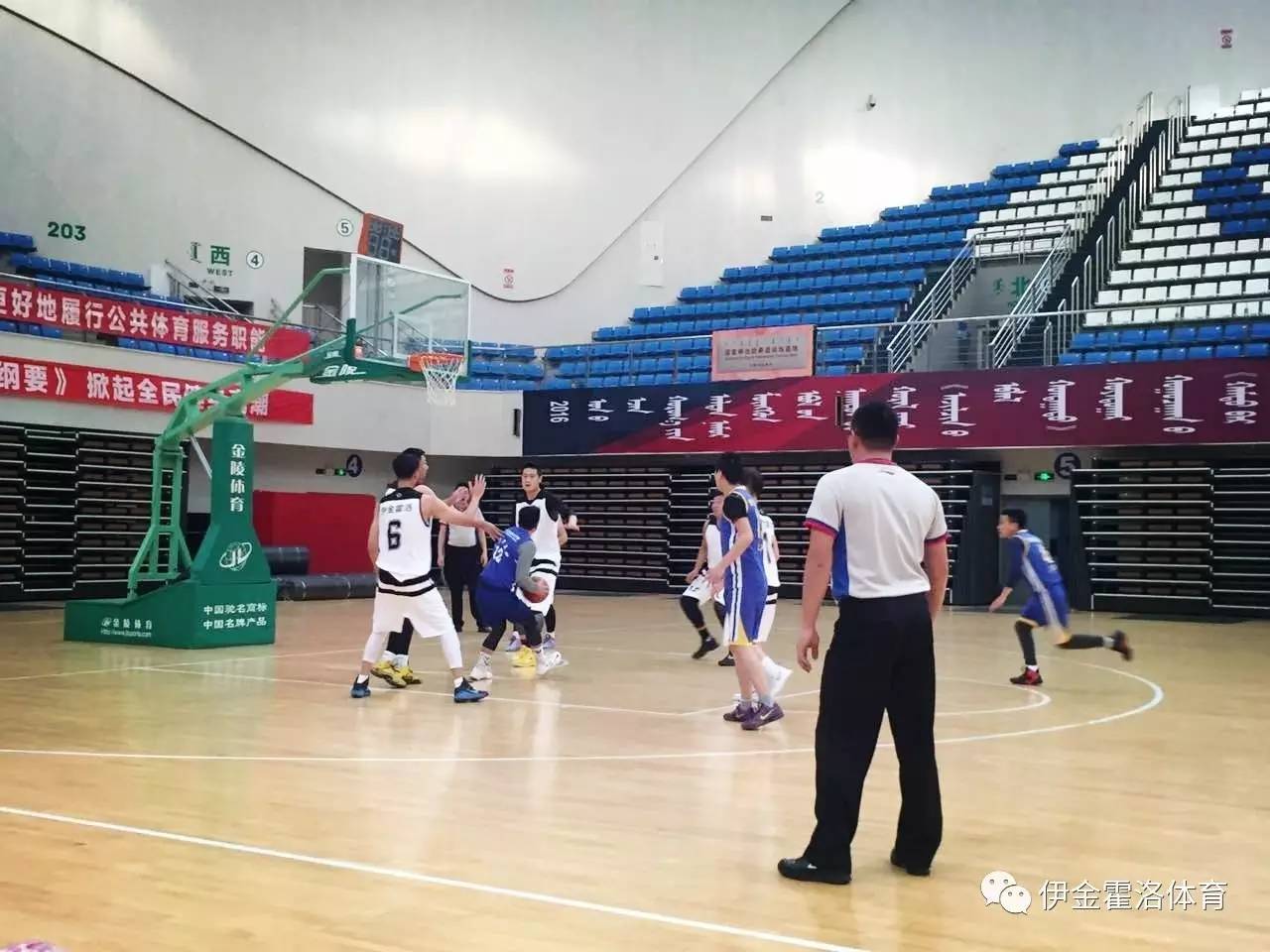 伊金霍洛旗开幕式,伊金霍洛旗头条新闻