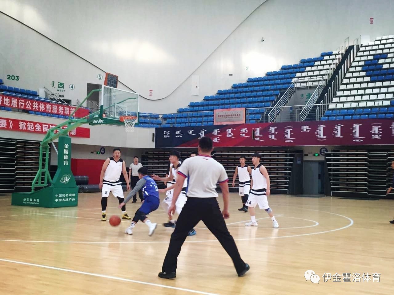 伊金霍洛旗开幕式,伊金霍洛旗头条新闻