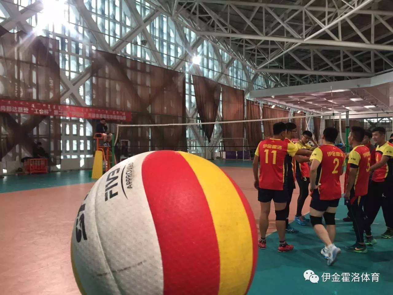 伊金霍洛旗开幕式,伊金霍洛旗头条新闻