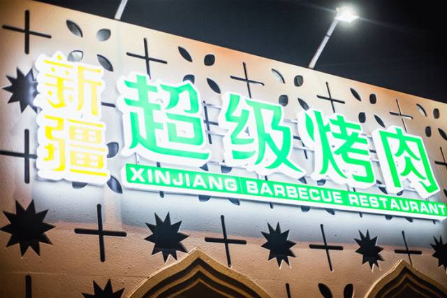 上海最适合逛吃的地方,上海好吃好玩的古镇