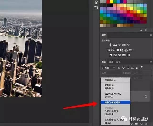 怎么拍双重曝光效果,双重曝光效果图教程