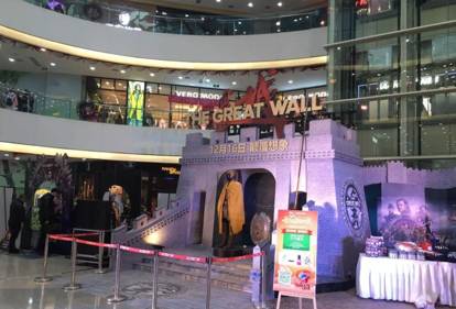 原创｜万达衍生品销售调查背后，时光网今年亏损态逆转靠的是数据造假？