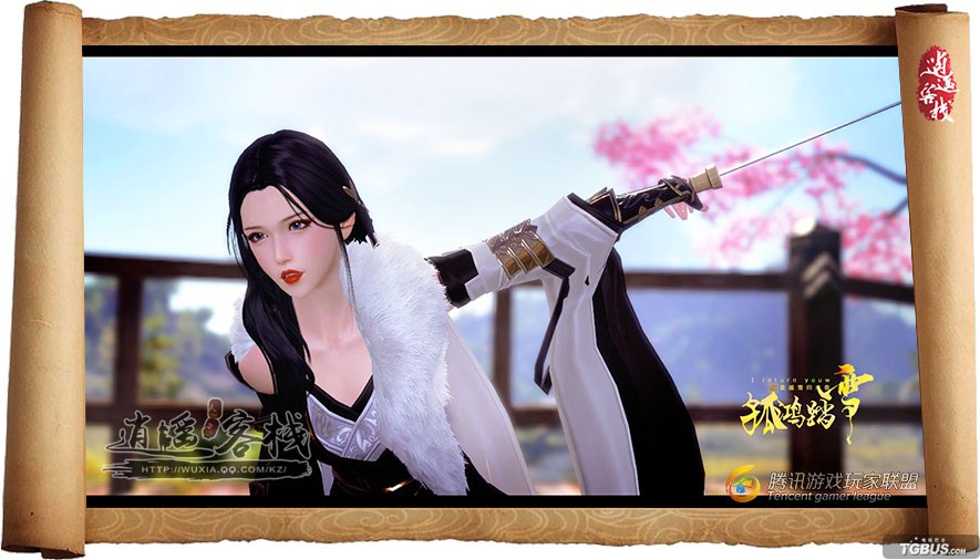 天刀职业移花技能,天刀天香技能连招技巧