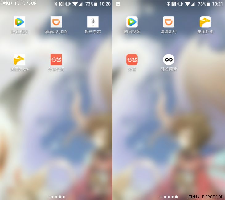 微信小程序能看到哪些信息,微信小程序信息里小程序介绍是啥