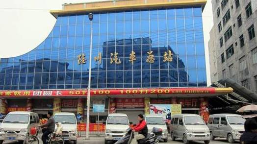 玉林线上售票时间,玉林汽车售票平台