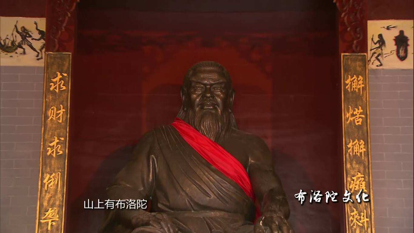 壮族的创世神全集,壮族神是什么