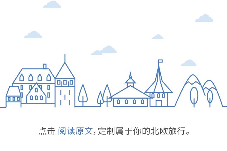 漫步斯德哥尔摩,斯德哥尔摩经典地方