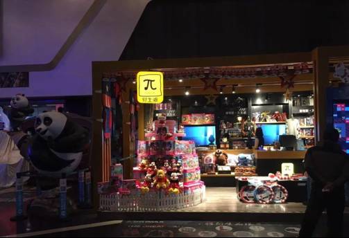 原创｜万达衍生品销售调查背后，时光网今年亏损态逆转靠的是数据造假？