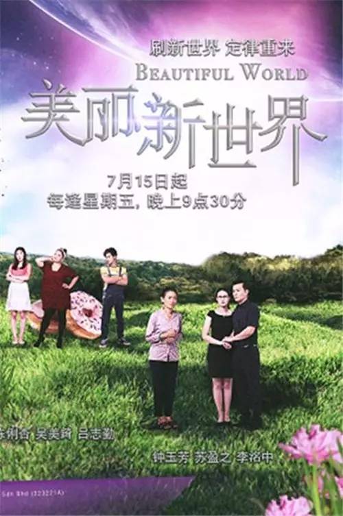 2016电影推荐中国,2016电影推荐大片9.0以上评分