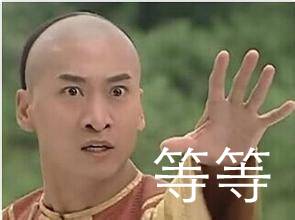 厦门居住证过期了三个月怎么续办,厦门居住证是看签注还是签发日期