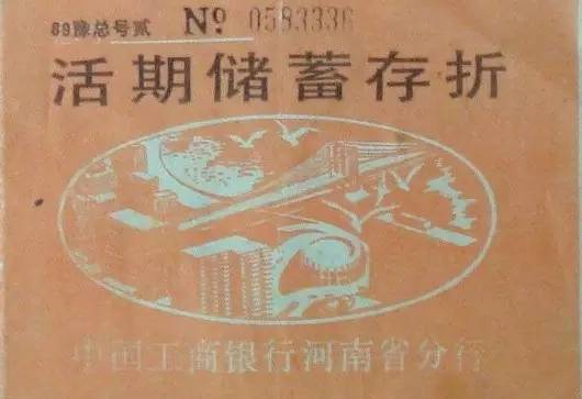 支付宝十年账单为什么那么多,支付宝支付账单为什么要刷脸