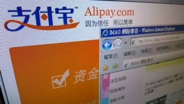 支付宝十年账单为什么那么多,支付宝支付账单为什么要刷脸