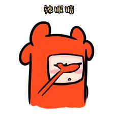 杜蕾斯2016年最污文案合集，请收下我的膝盖！