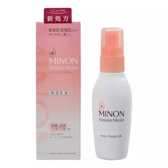 适合混合偏油的好用的水乳套装,平价好用不油腻的乳液