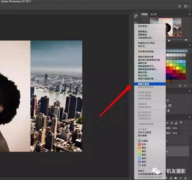 怎么拍双重曝光效果,双重曝光效果图教程