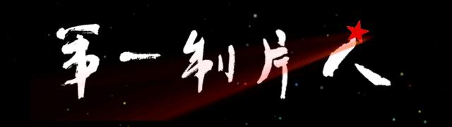 原创｜万达衍生品销售调查背后，时光网今年亏损态逆转靠的是数据造假？