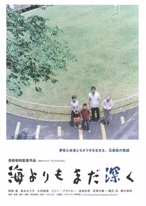 2016电影推荐中国,2016电影推荐大片9.0以上评分