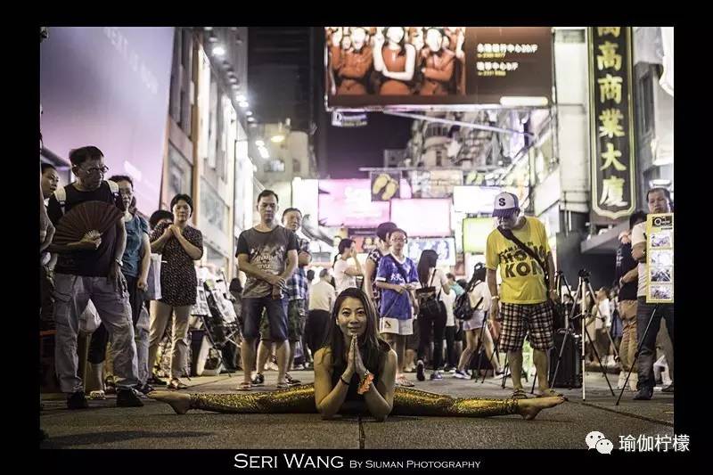 SeriWang：国内寰宇瑜伽第一人，身体和心灵一直在路上