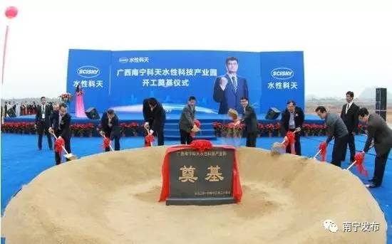 难忘的南宁之旅,难忘南宁之夜