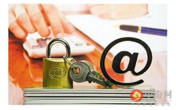 “新年首雷”珠宝e贷拿珠宝兑付被指*局骗**一场