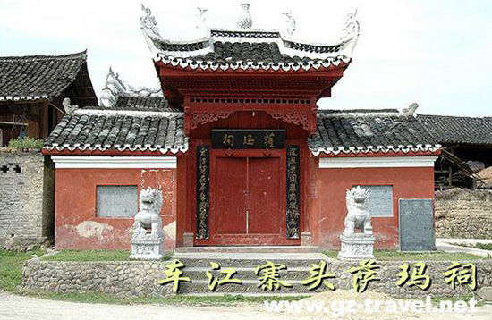 贵州独特之美,贵州风景之最