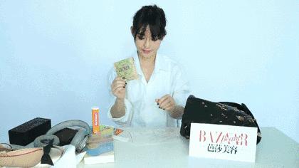 陈燃穿搭技巧视频,陈燃delvaux