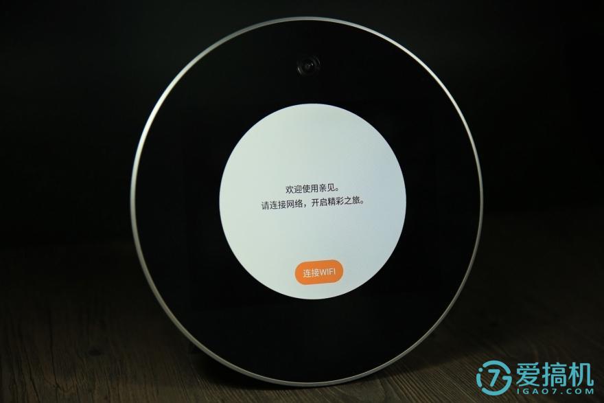 亲见h1拆解,亲见h1智能座机