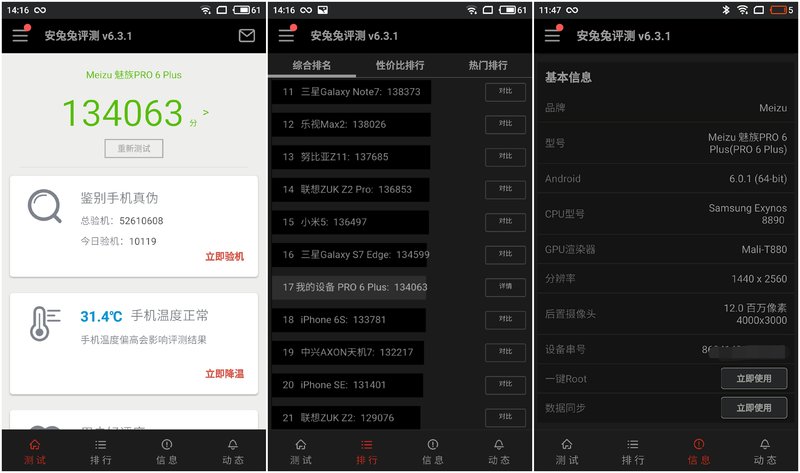 legendsneverdie断剑重铸之日,断剑重铸之日骑士归来之时超燃版