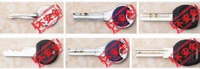 保卫盾大门锁,保卫盾锁具