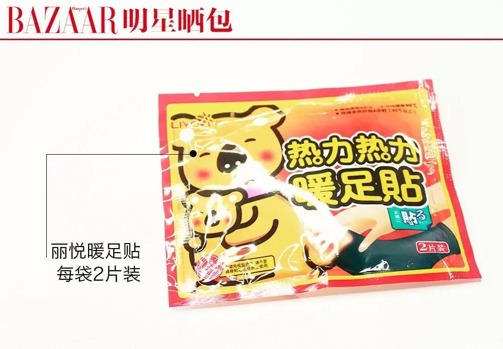 陈燃穿搭技巧视频,陈燃delvaux