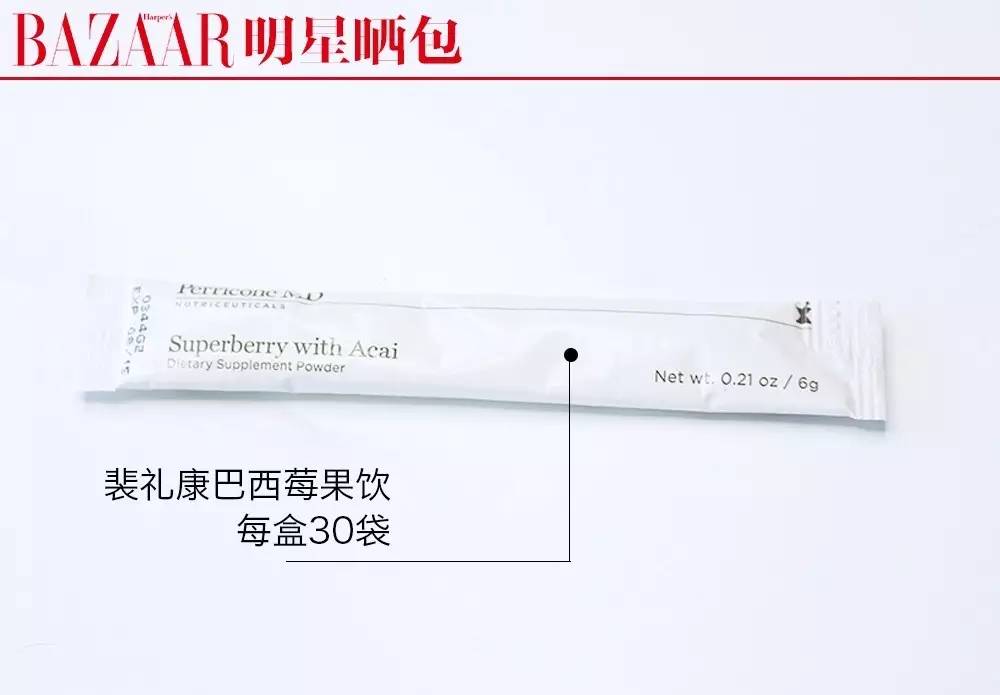 陈燃穿搭技巧视频,陈燃delvaux