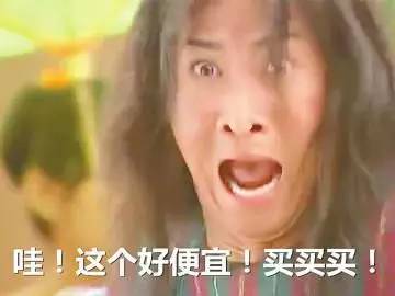 南宁这些只要几块钱的小东西，能瞬间改变女人生活