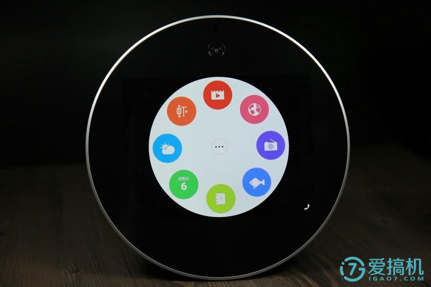 亲见h1拆解,亲见h1智能座机