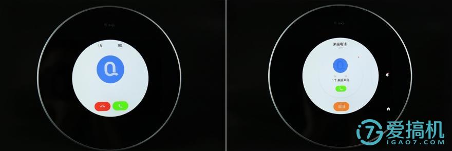 亲见h1拆解,亲见h1智能座机