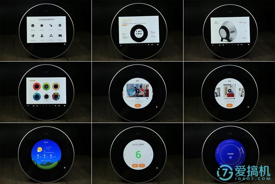 亲见h1拆解,亲见h1智能座机