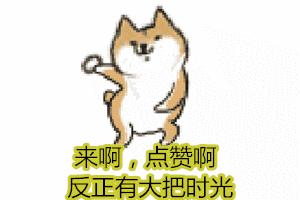 广明高速交通管制封闭施工,番禺广明高速临时管制