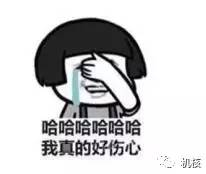 作为一个玩家,非典的时候我都在玩什么