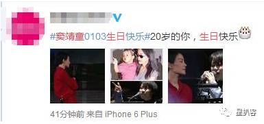 窦靖童孝顺,窦靖童照片被夸有个性