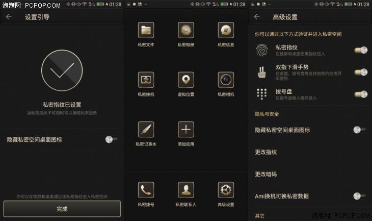 金立m2017手机质量及价格,金立m2017手机大全