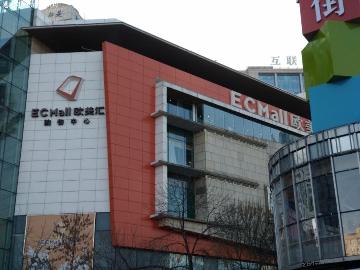 金立m2017手机质量及价格,金立m2017手机大全