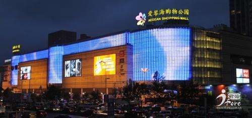 “新领军·新势力”前沿客户端2016年度商业项目评选揭晓，津门18个商业项目上榜！