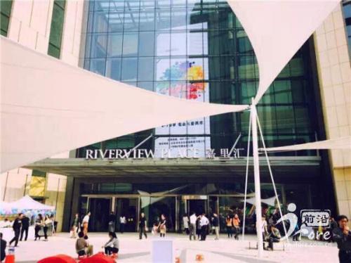 “新领军·新势力”前沿客户端2016年度商业项目评选揭晓，津门18个商业项目上榜！