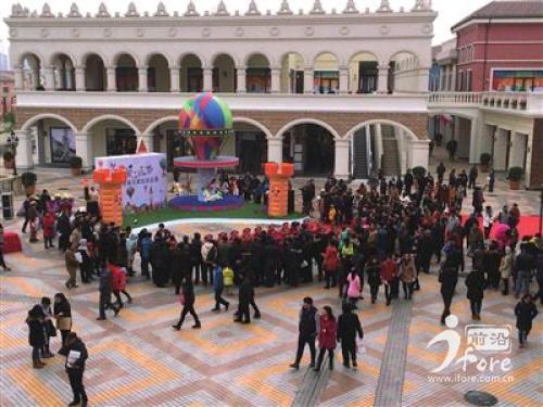 “新领军·新势力”前沿客户端2016年度商业项目评选揭晓，津门18个商业项目上榜！