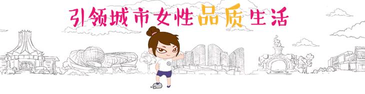 南宁这些只要几块钱的小东西，能瞬间改变女人生活