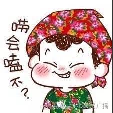 新的一年检察官一起（17）说真心话