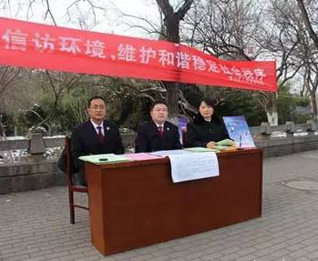 新的一年检察官一起（17）说真心话