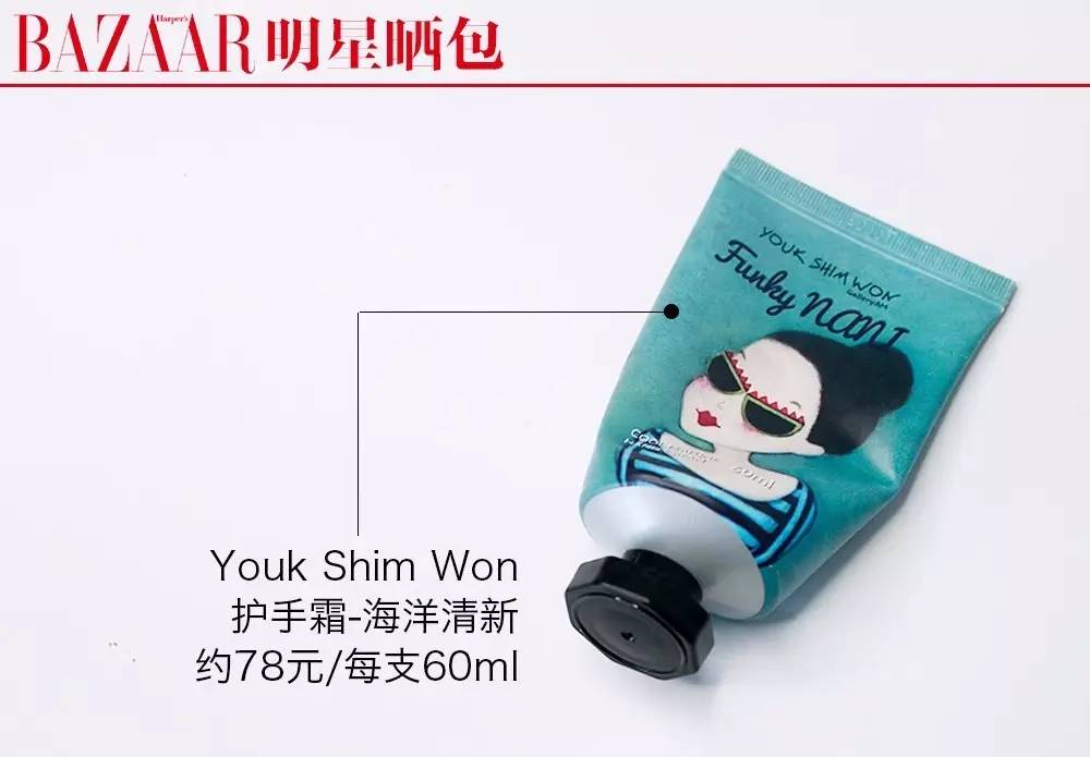 陈燃穿搭技巧视频,陈燃delvaux