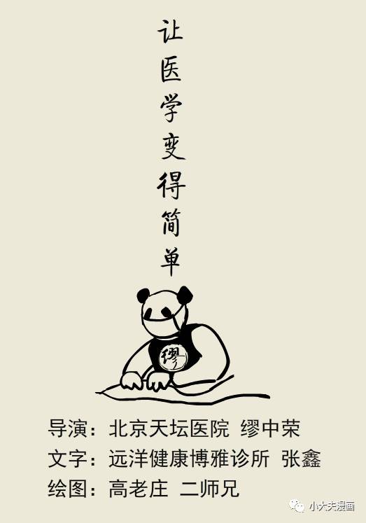 hpv和tct宫颈癌筛查几年做一次,宫颈癌筛查tct和hpv有什么差别