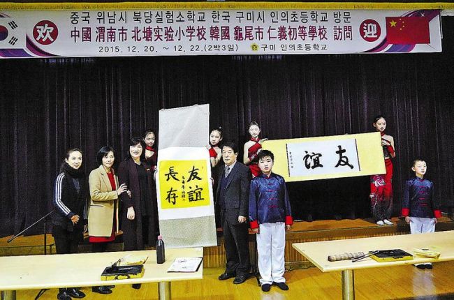 北塘实验小学,北塘实验小学创新校区简介